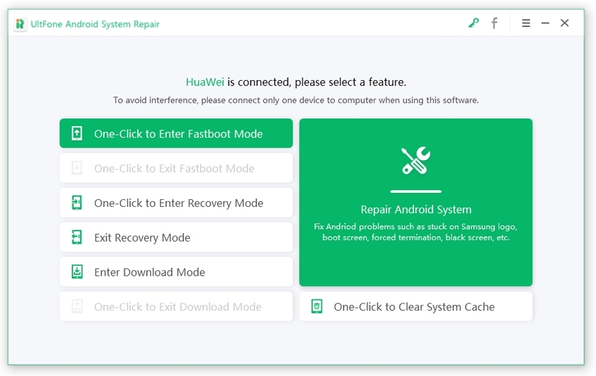نقرة واحدة للدخول إلى وضع التشغيل السريع على سامسونج