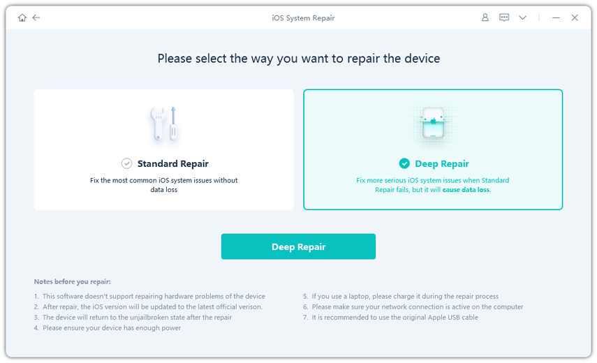 إصلاح عميق جديد