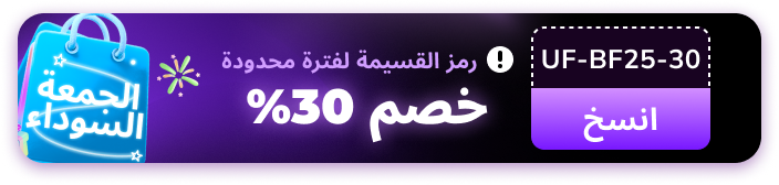 black friday activity